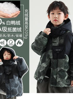 儿童羽绒服男童冬装90白鸭绒面包服2024新款宝宝防寒保暖帅气外套