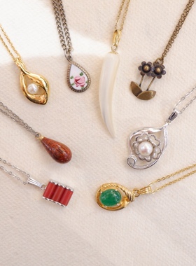 Vintage日本中古8款精美别致的吊坠项链女式