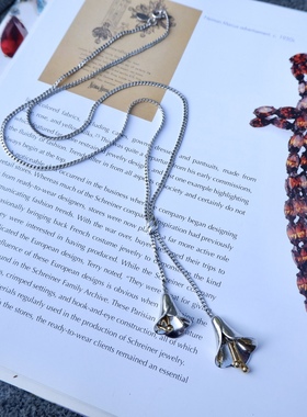 Vintage Avon银色铃兰项链女式毛衣链