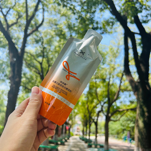 米诗萱后生元0脂0蔗糖激活饮