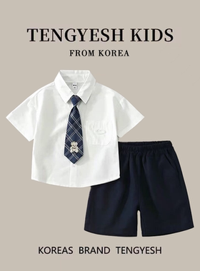 韩国TENGYESH学院风男童