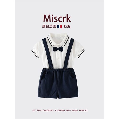 法国Miscrk夏季新款男童