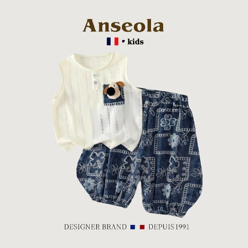 法国Anseola男童夏季儿童