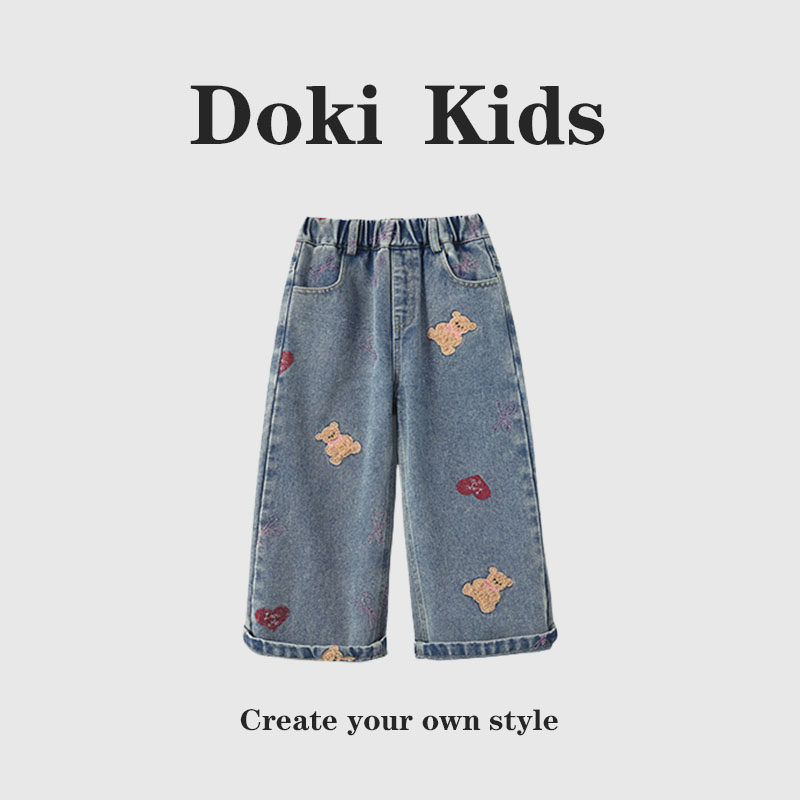 DOKIS~女宝牛仔裤秋冬季