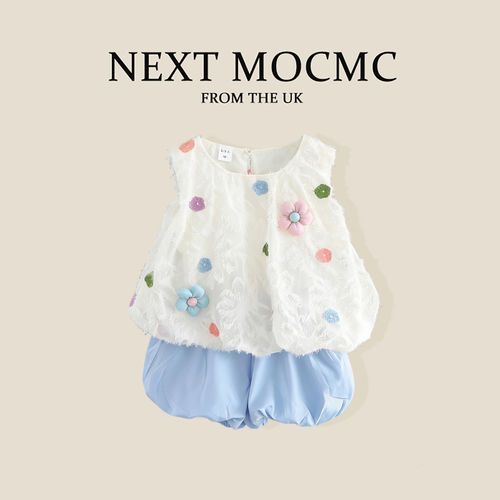 NEXTMOC女宝2026新款夏