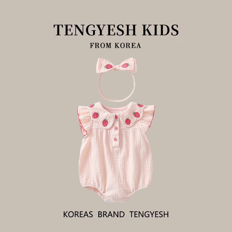 韩国TENGYESH婴儿衣服夏