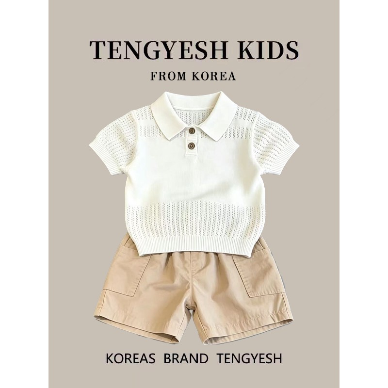 韩国TENGYESH男童T恤夏季