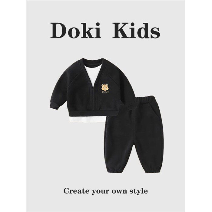 DOKIS~宝宝春秋套装男婴