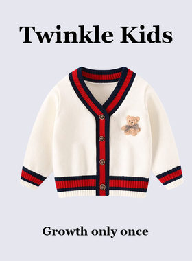 TwinkleKids~儿童学院风