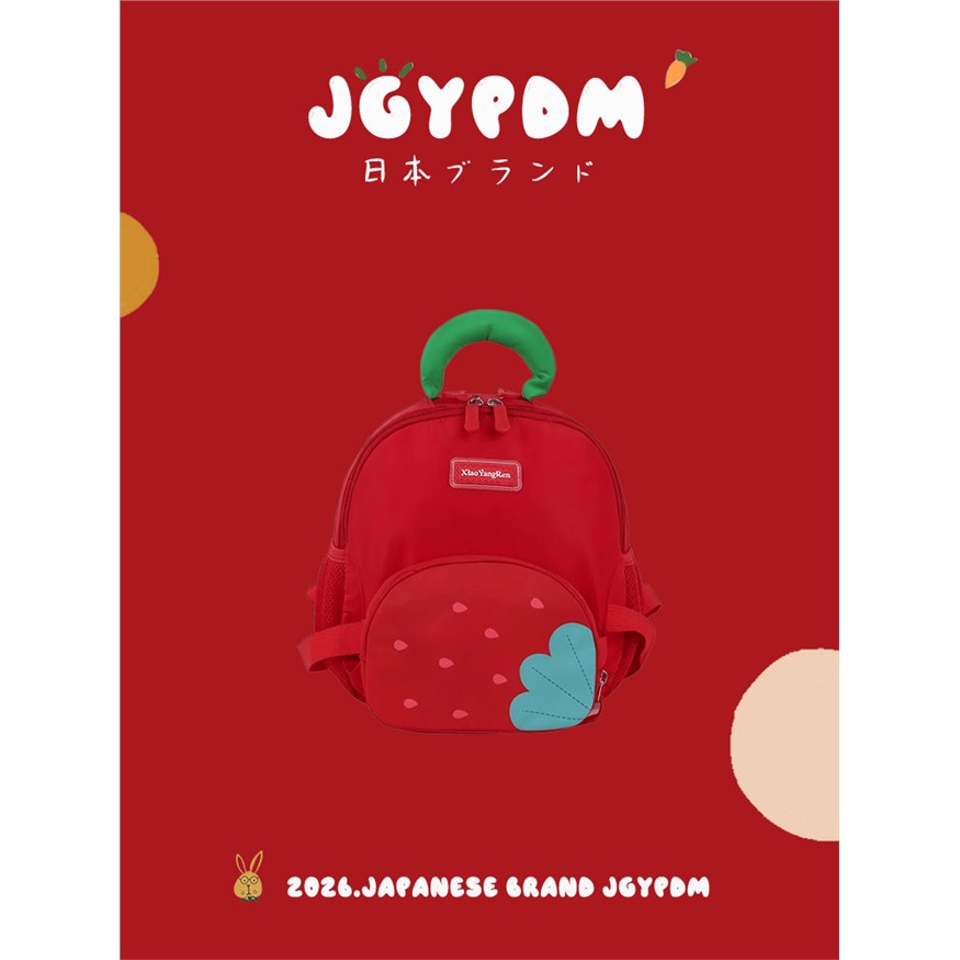 日本JGYPDM2026新款夏季