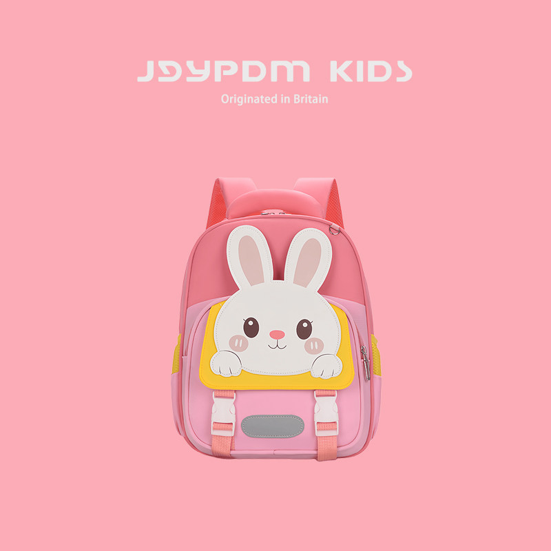 日本JGYPDM2026新款夏季