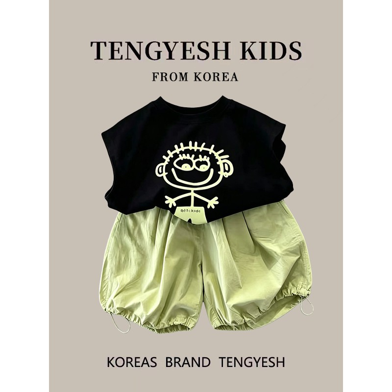 韩国TENGYESH男童夏季背