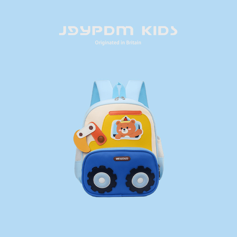 日本JGYPDM2026新款宝宝