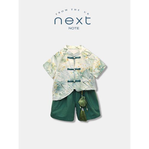 NEXTNO汉服男童夏季中国