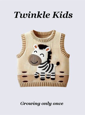 TwinkleKids~儿童毛衣马