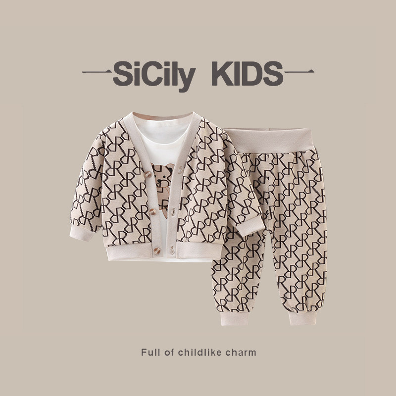 SiCilyKids-男宝字母套