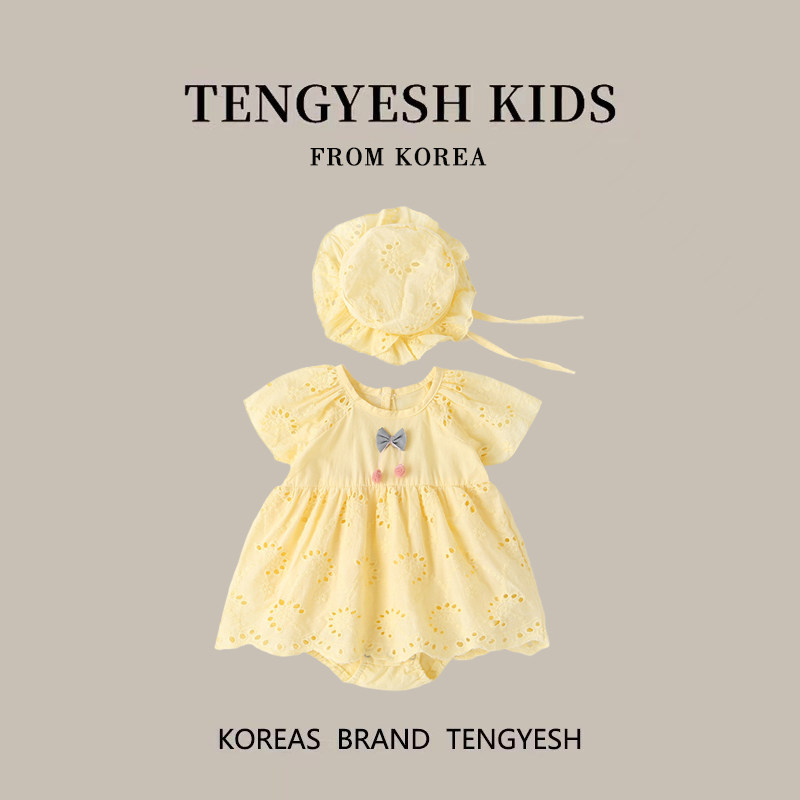 韩国TENGYESH新生儿包屁