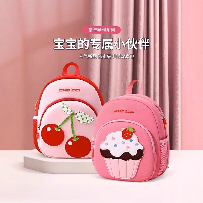 日本JGYPDM2026新款幼儿