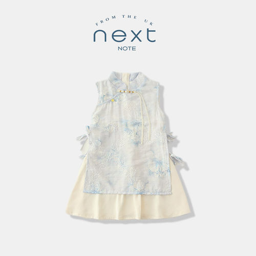 NEXTNO汉服女童2026新款