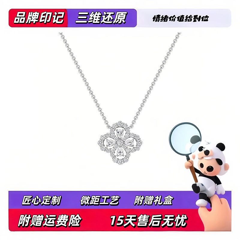 【高定版!】出入专柜无压力