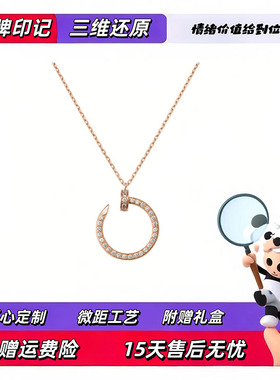 【高定版！】出入专柜无压力