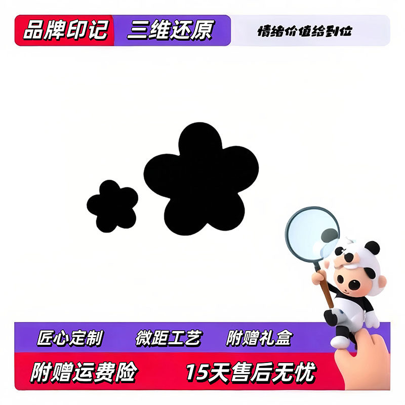 【高定版！】出入专柜无压力