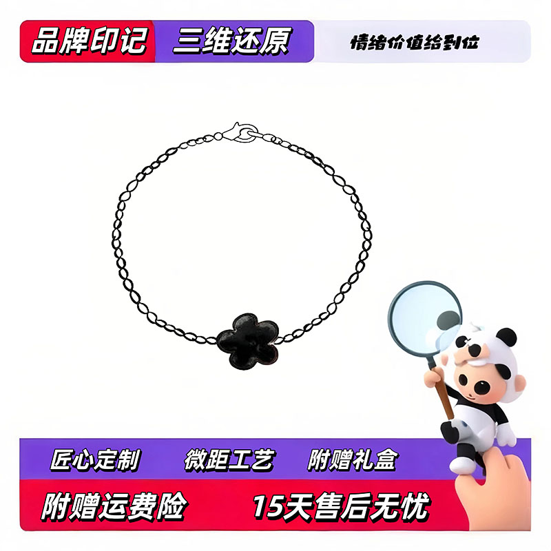 【高定版!】出入专柜无压力