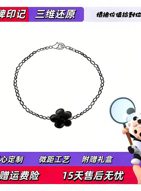 【高定版！】出入专柜无压力