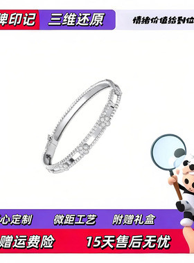 【高定版！】出入专柜无压力