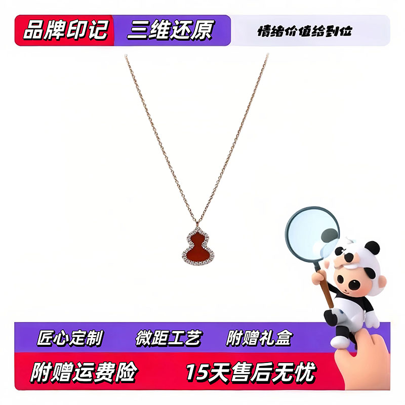 【高定版!】出入专柜无压力