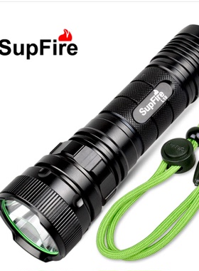 Supfire神火L10强光手电筒骑行LED可充电防水多功能超亮户外远射