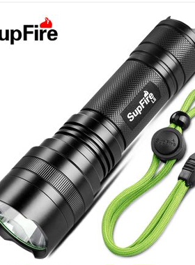 SupFire神火L6官方旗舰强光手电筒爆闪超亮可充电26650户外远射灯