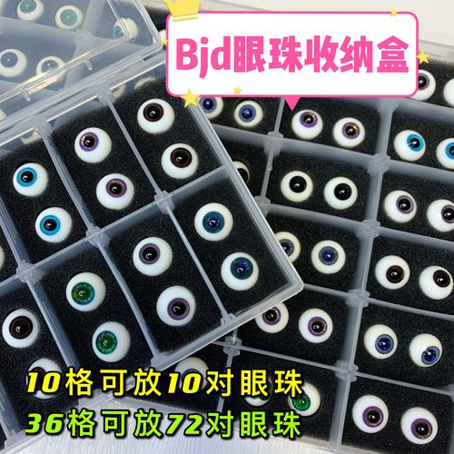 sd现货双层项链眼珠满68包邮