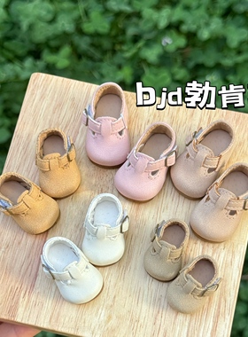 野咻Zsiga嘎子姐bjd勃肯鞋6分小6六gl小六胖点体娃娃鞋子labubu