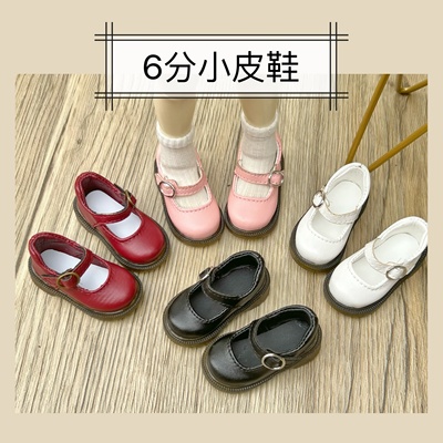 包邮现货6分bjd娃娃鞋子四色