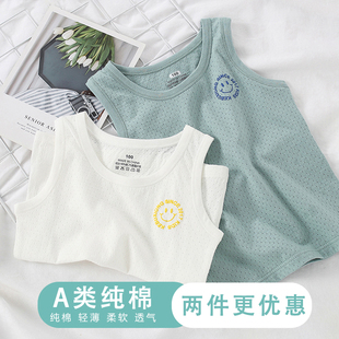 儿童背心夏季 小背心宝宝小男孩外穿上衣 纯棉打底内穿男童女童薄款