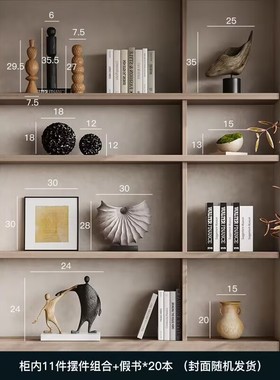 中古风侘寂办公室茶室高级感家居装饰品小众复古实木家具书房摆件