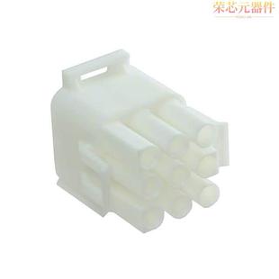 UMNL 「09P PLUG HSG 794741 NATL」正品 1原装