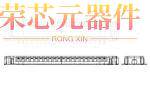 245897078002829+原装「BOARD TO BOARD」正品