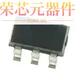G原装 SOT25」正品 「IC LINEAR XC6233H281MR 200MA REG 2.8V
