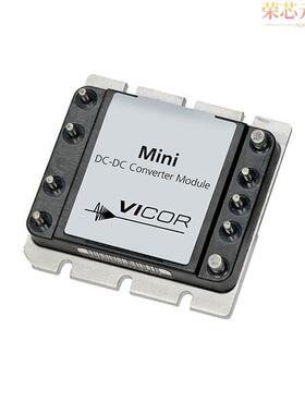 V300B48T250BL原装「DC DC CONVERTER 48V 250W」正品