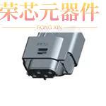 1379799-1原装「MQS SOCK HSG SEAL 4W ASSY」正品