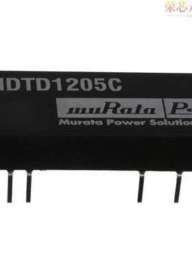 NDTD1205C原装「DC DC CONVERTER +/-5V 3W」正品