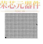 MCIMX6X4AVM08ACR原装「I.MX6SX ROM PERF ENHAN」正品