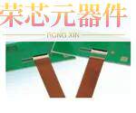 FH58-35S-0.2SHW原装「CONN FPC 35POS 0.20MM R/A」正品