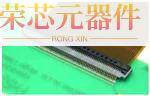 FH52E-20(10)SA-1SH(99)原装「CONN FFC FPC 1MM SMD」正品