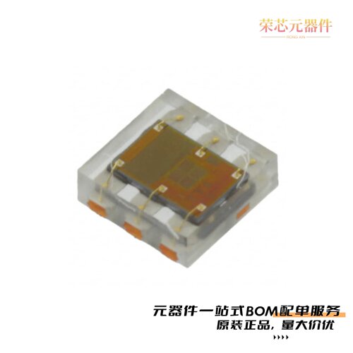 TSL25711FN|TSL2569CS|TSL2561T原装