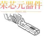 35748-0210 连接器「集管和线壳 FML CRIMP 14-18AWG Re