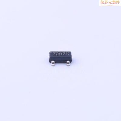 WST2N7002K原装「N沟道 60V 300mA」正品