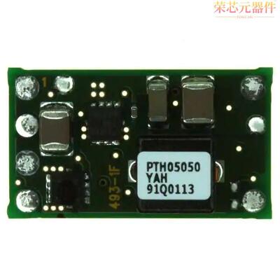 PTH05050YAH原装「DC DC CONVERTER 0.55-1.8V」正品